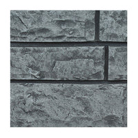CAMBRIDGE COBBLE STONE-SAMPLE