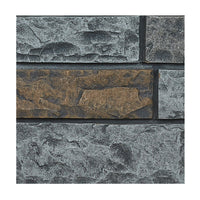 CAMBRIDGE COBBLE STONE-SAMPLE