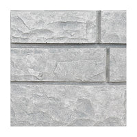 CAMBRIDGE COBBLE STONE-SAMPLE