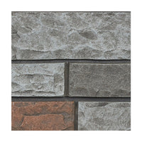 CAMBRIDGE COBBLE STONE-SAMPLE