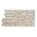 BRECKINRIDGE DEEP WIDE STACKED STONE- 24"H x 48"W