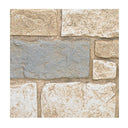 FIELDSTONE WALL PANEL- SAMPLE