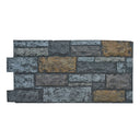 FORTRESS STONE WALL PANEL - 24"H