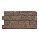 FORTRESS STONE WALL PANEL - 24"H