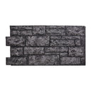 FORTRESS STONE WALL PANEL - 24"H